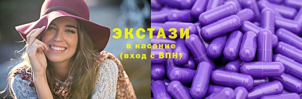 бошки Арсеньев