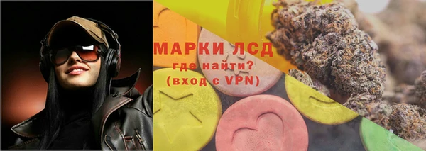 mix Армянск