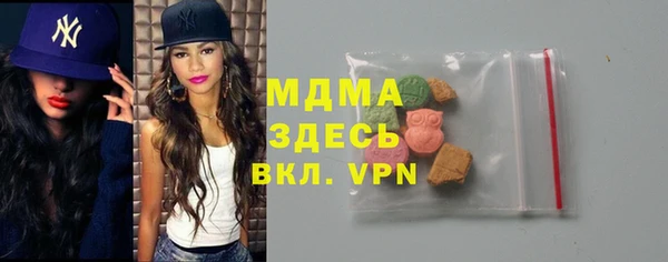 кокаин VHQ Аркадак
