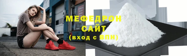 кокаин VHQ Аркадак