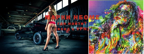кокаин VHQ Аркадак