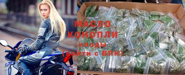 бошки Арсеньев