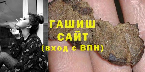 кокаин VHQ Аркадак