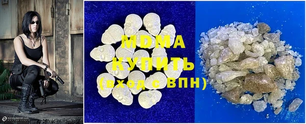 кокаин VHQ Аркадак