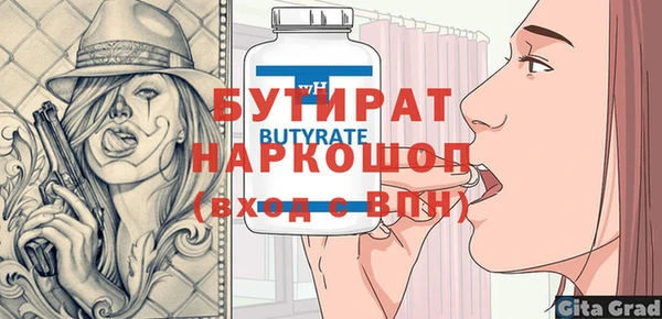 кокаин VHQ Аркадак