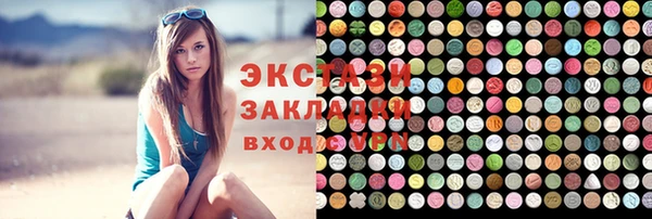 бошки Арсеньев