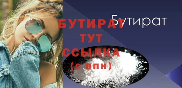 кокаин VHQ Аркадак