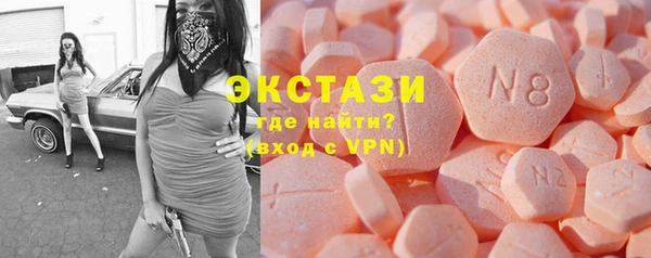 кокаин VHQ Аркадак