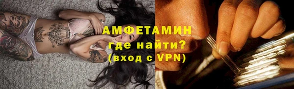 бошки Арсеньев