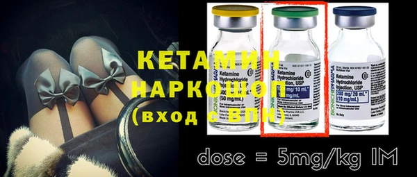 кокаин VHQ Аркадак