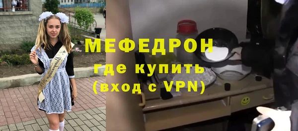 бошки Арсеньев