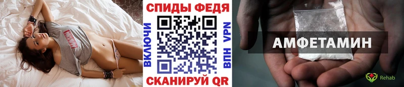 Первитин пудра mega маркетплейс Бакал где можно купить