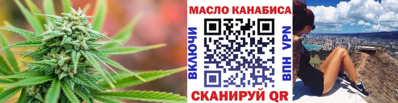 даркнет какой сайт  Бакал  Дистиллят ТГК THC oil  MEGA ссылка 